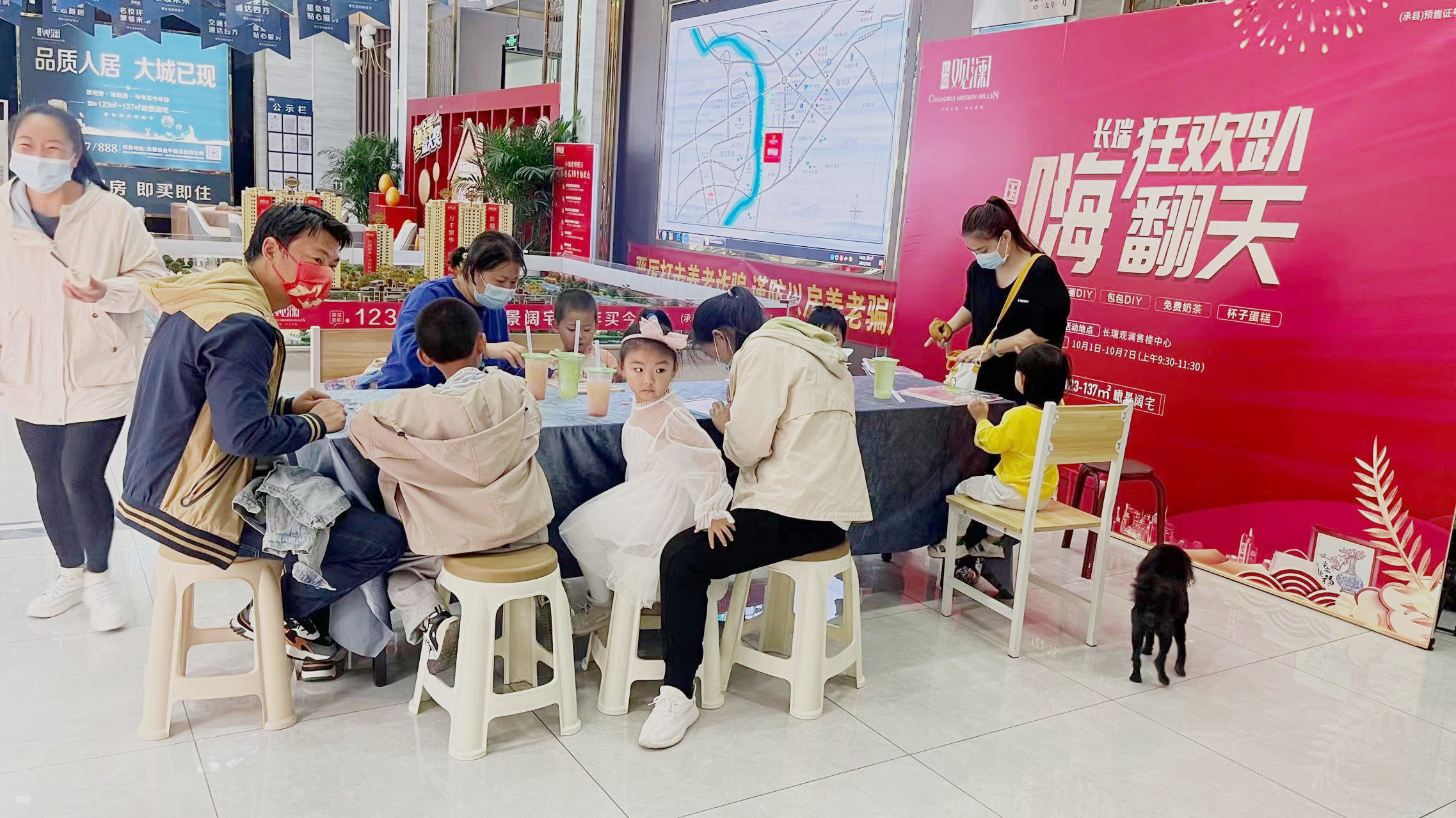 承德十一 (1).jpg