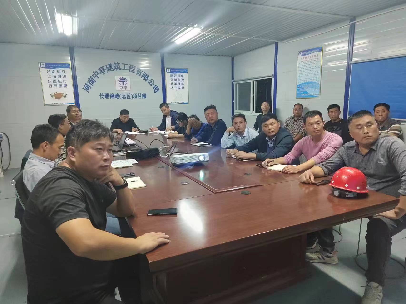 长垣技术交流会1.jpg