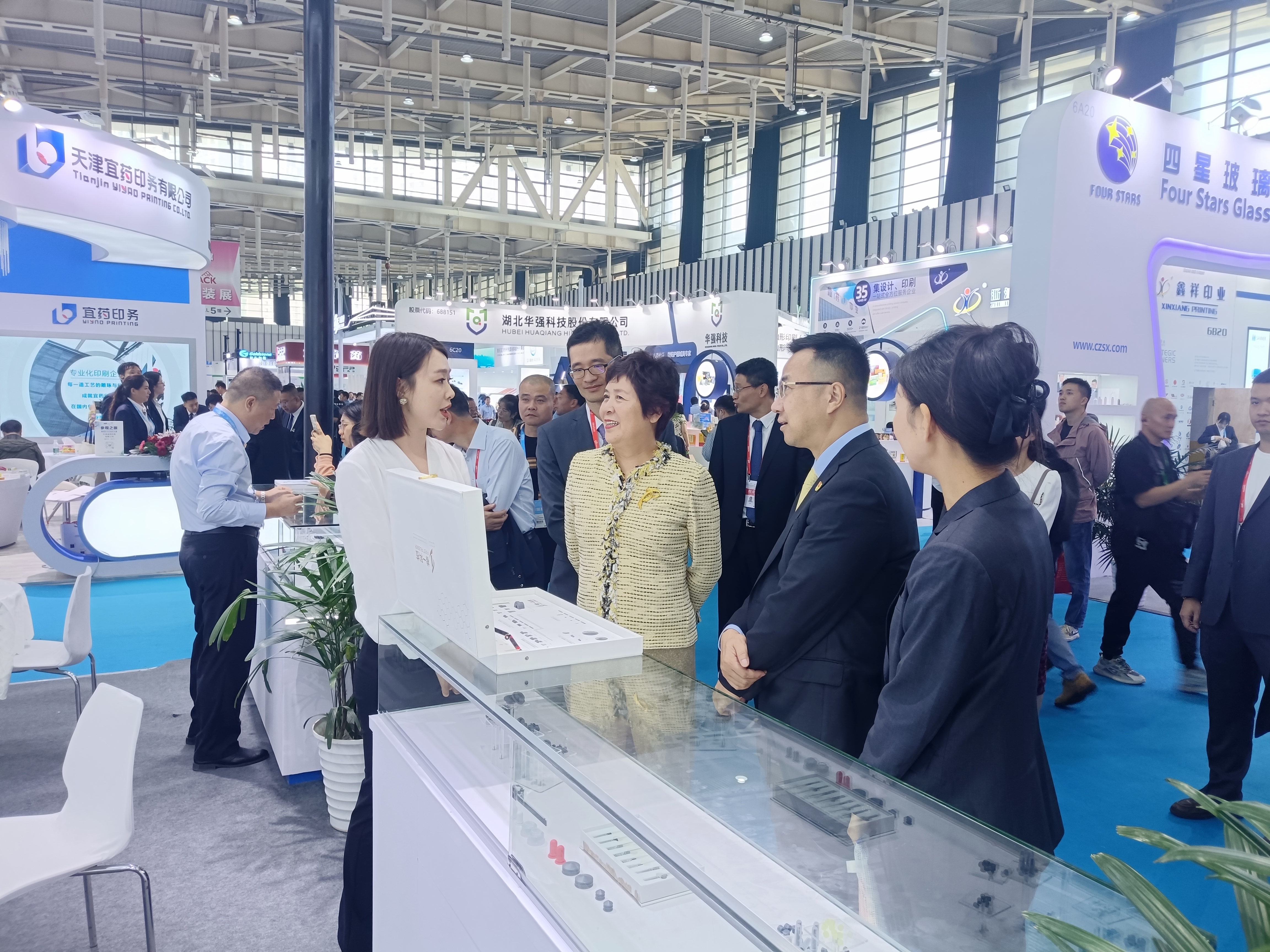 橡一展会1.jpg
