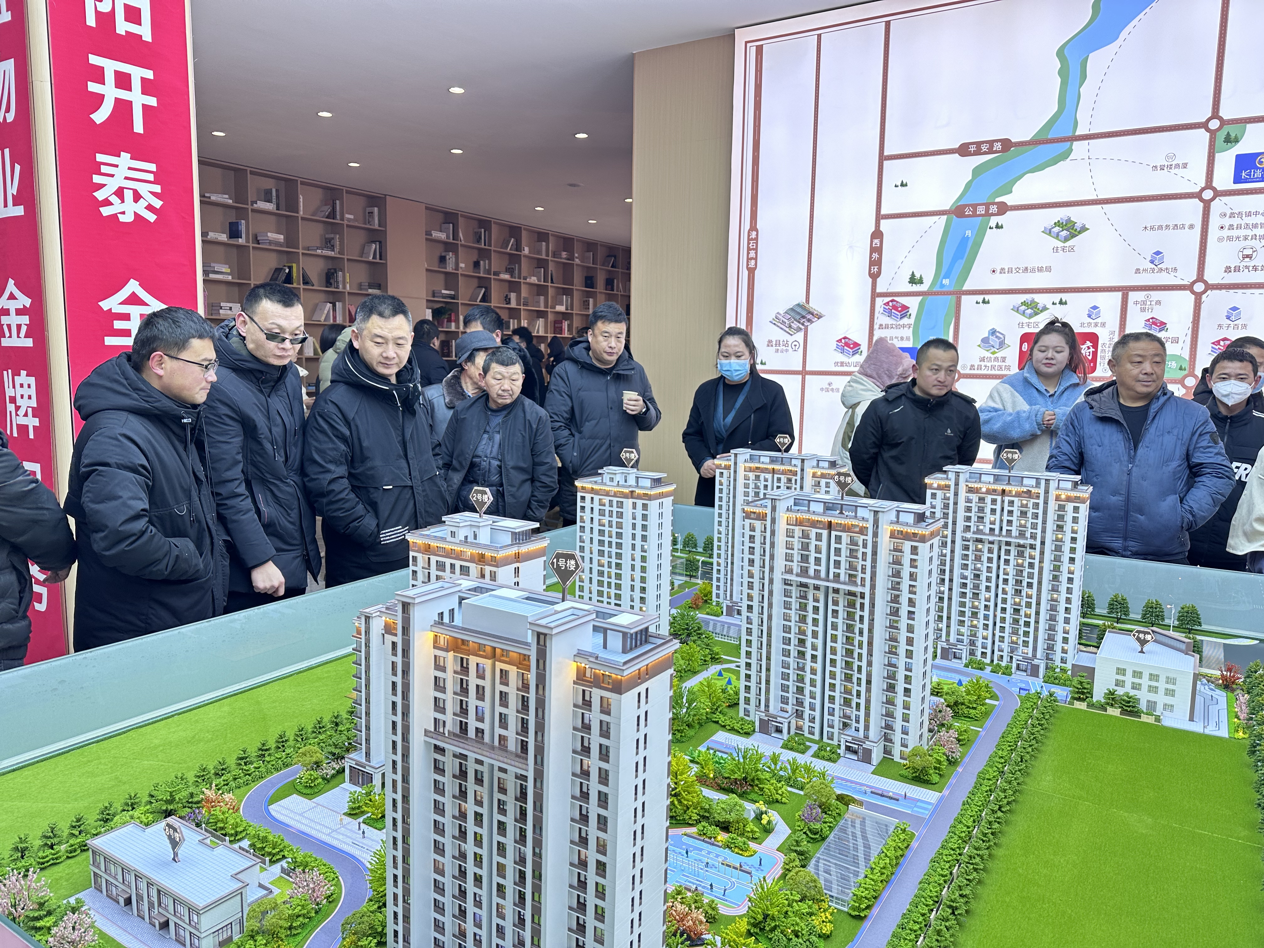 长瑞府售楼部5.jpg