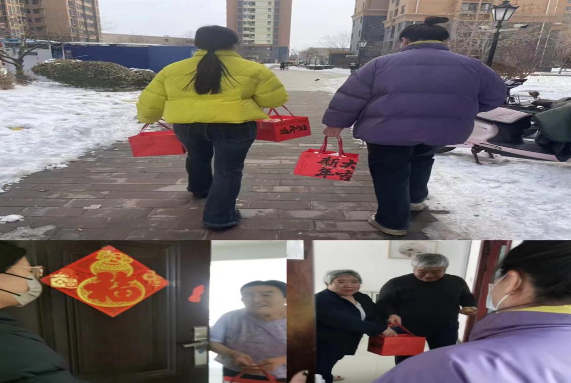 蠡县物业元宵2.jpg