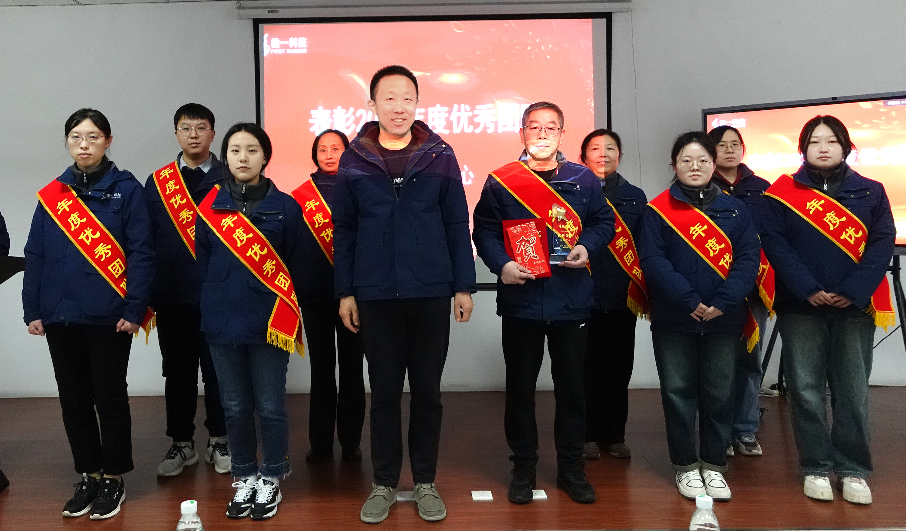 优秀团队.JPG