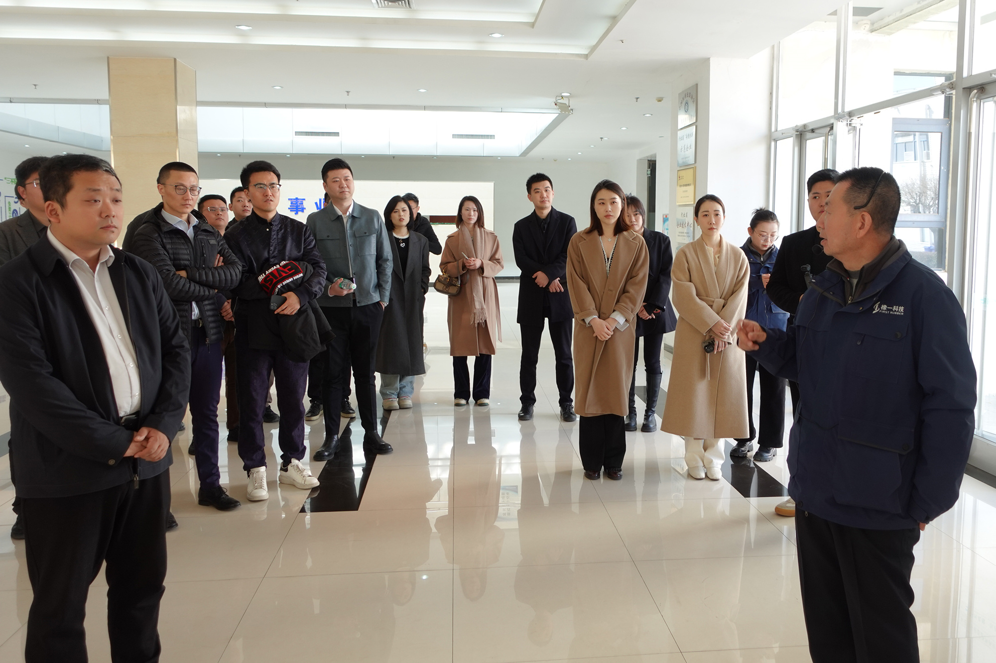 青年企业家协会2.jpg