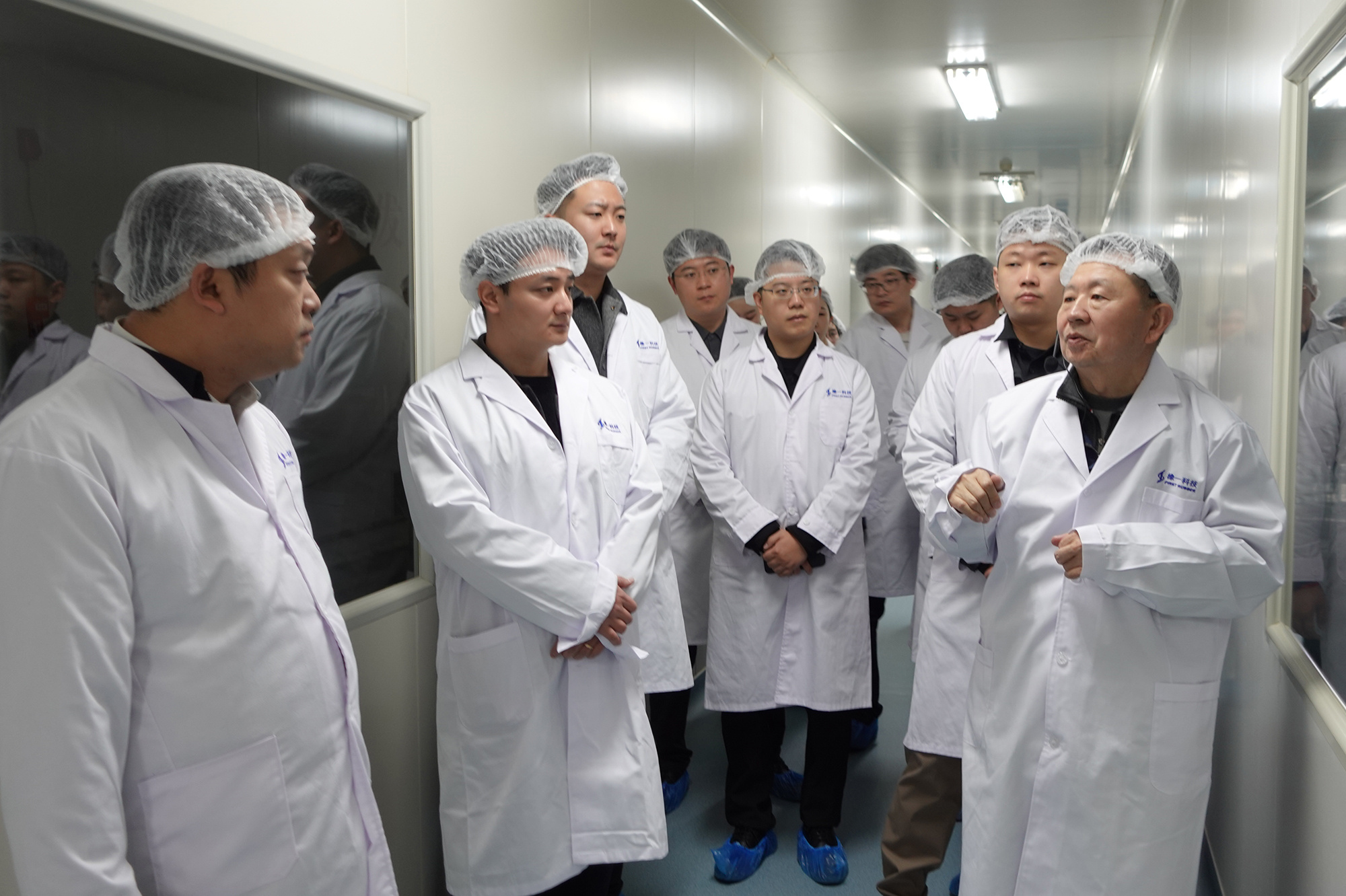 青年企业家协会3.jpg