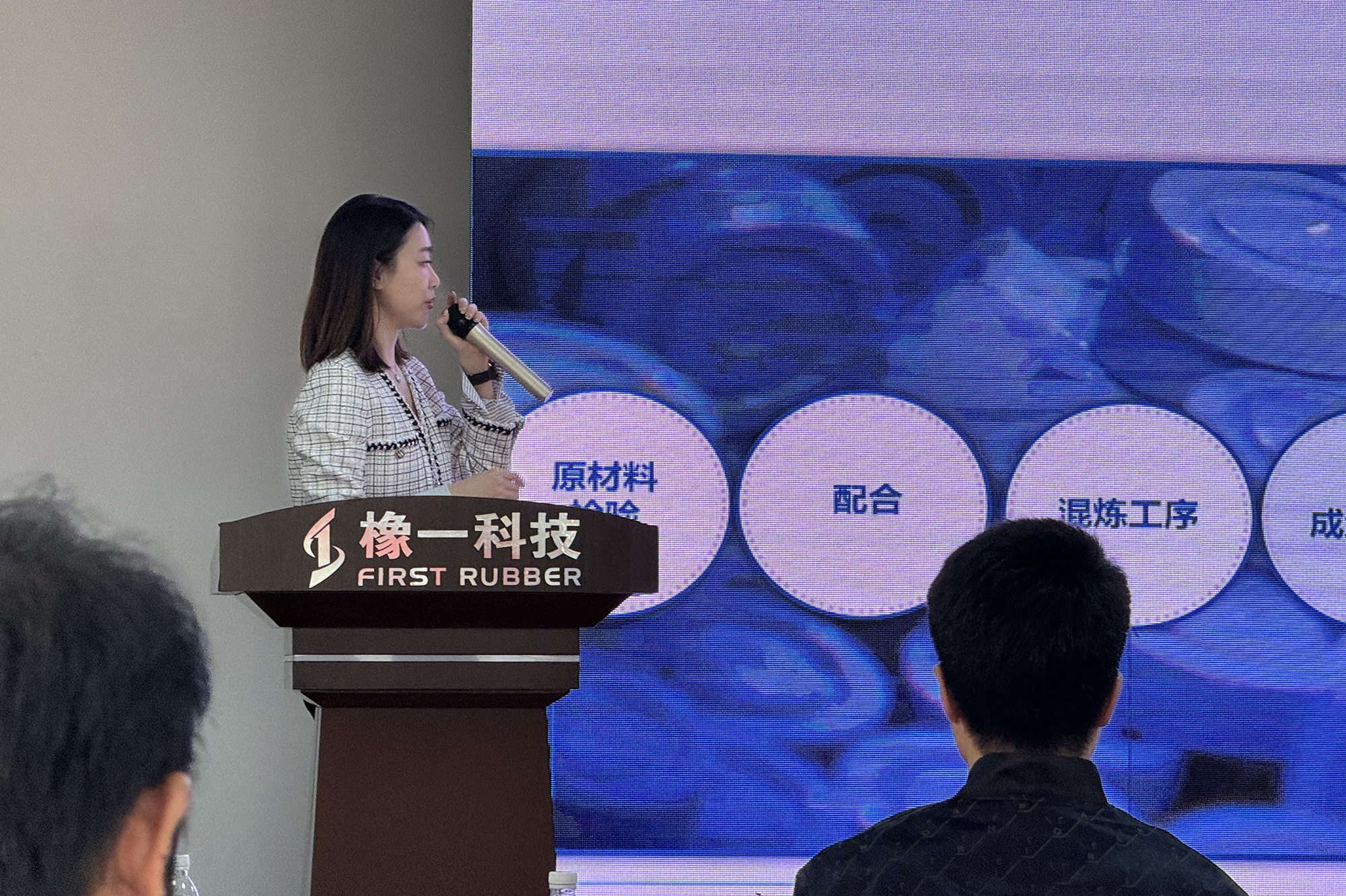 青年企业家协会1.jpg