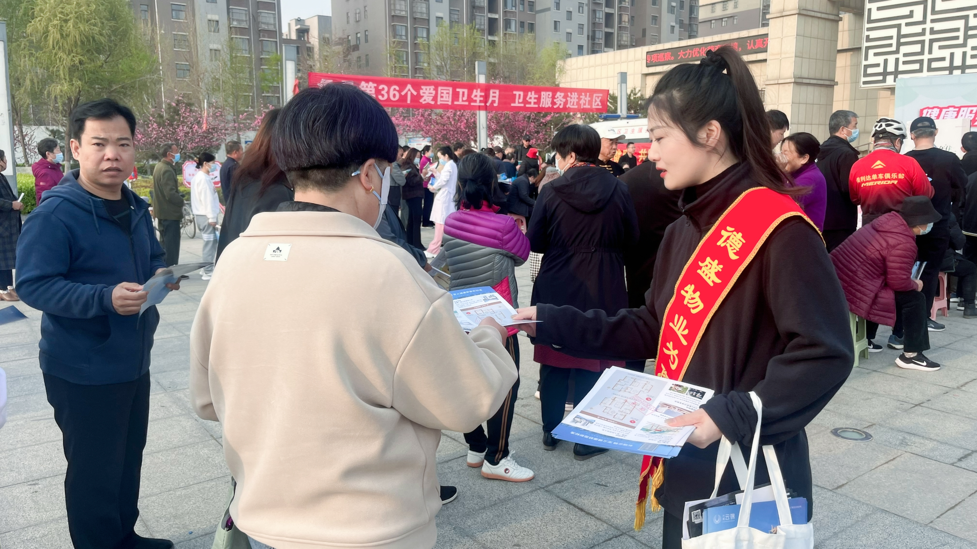 义诊 (3).jpg