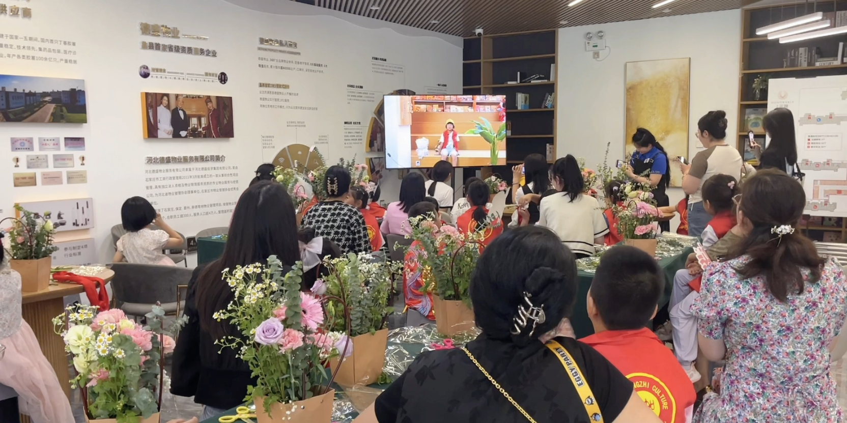 母亲节蠡县 (4).png