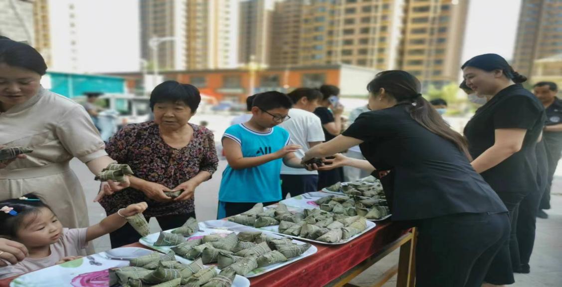 物业端午1.jpg