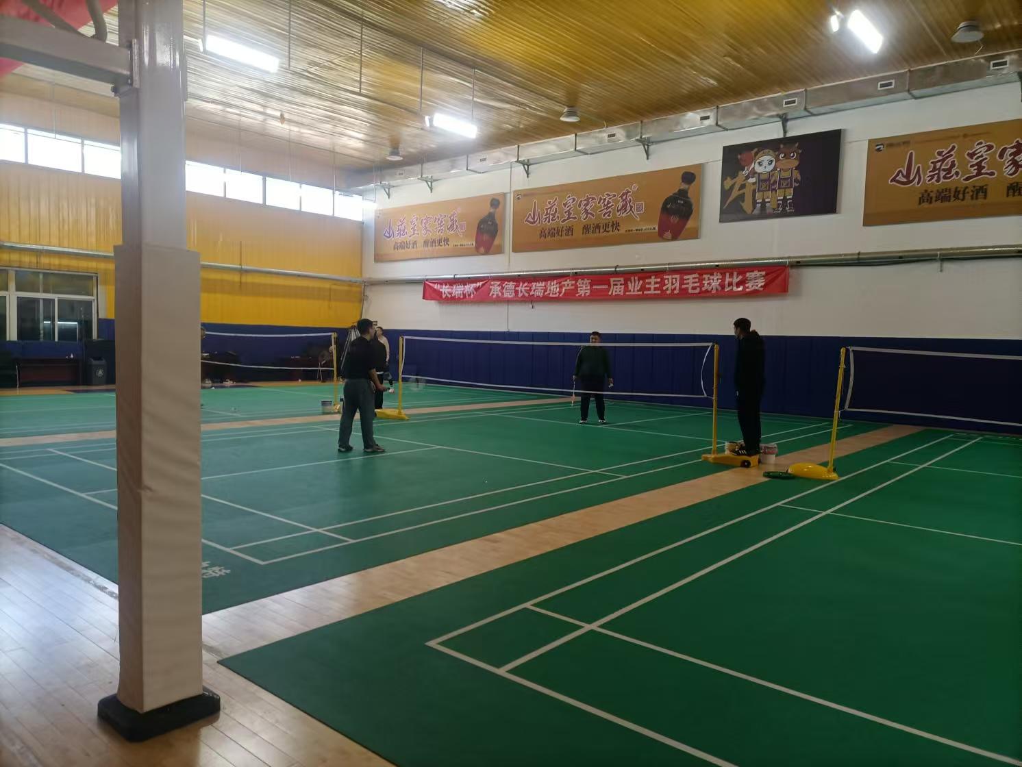 微信图片_20241231160438.jpg