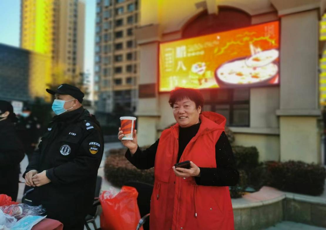 长瑞城市广场腊八粥3.jpg
