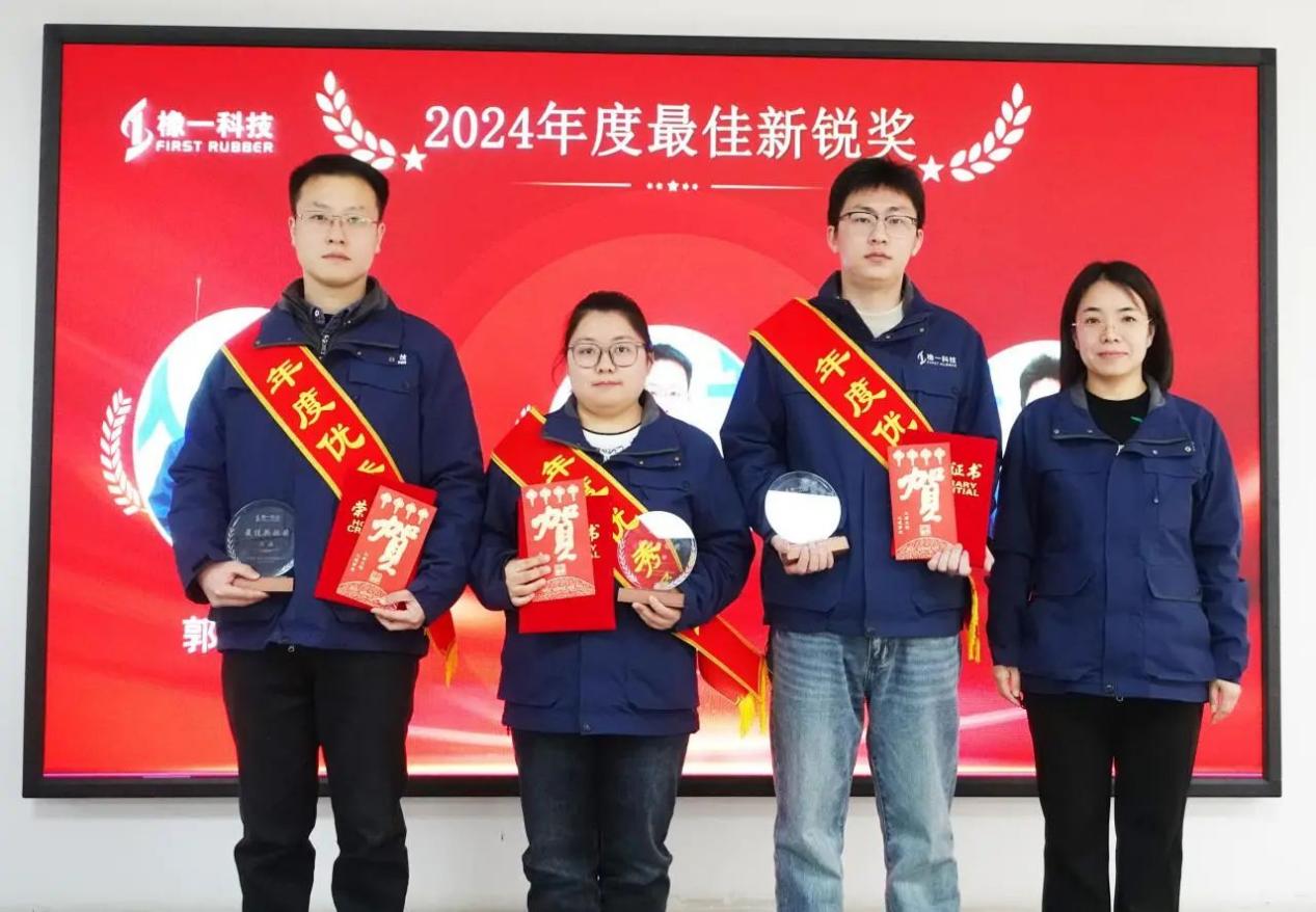 橡一大会6.jpg