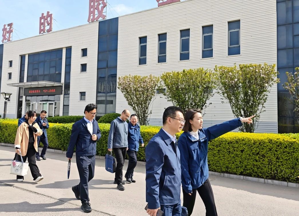 工商联3.jpg