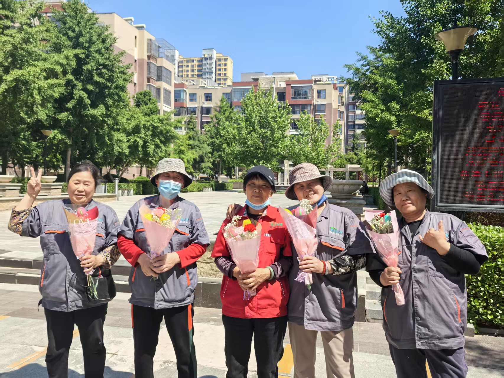 物业母亲节3.jpg