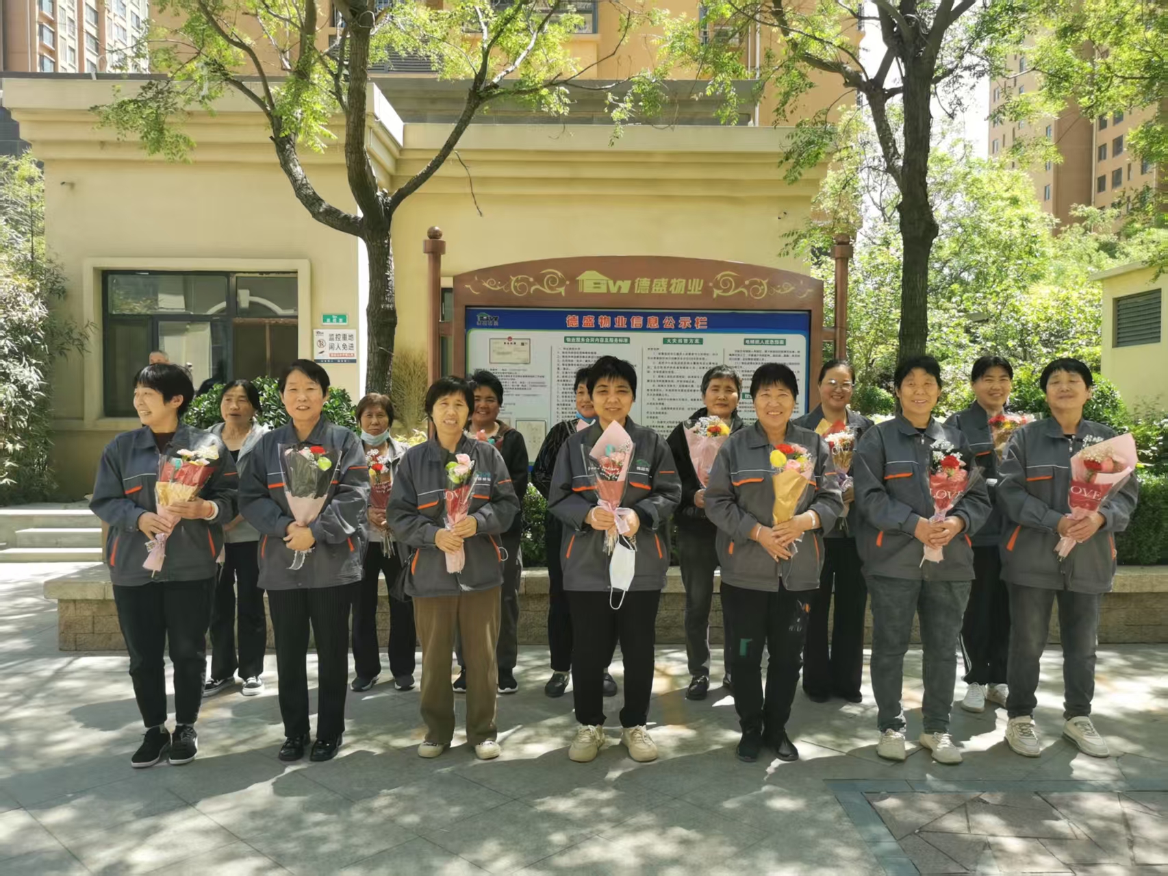物业母亲节4.jpg