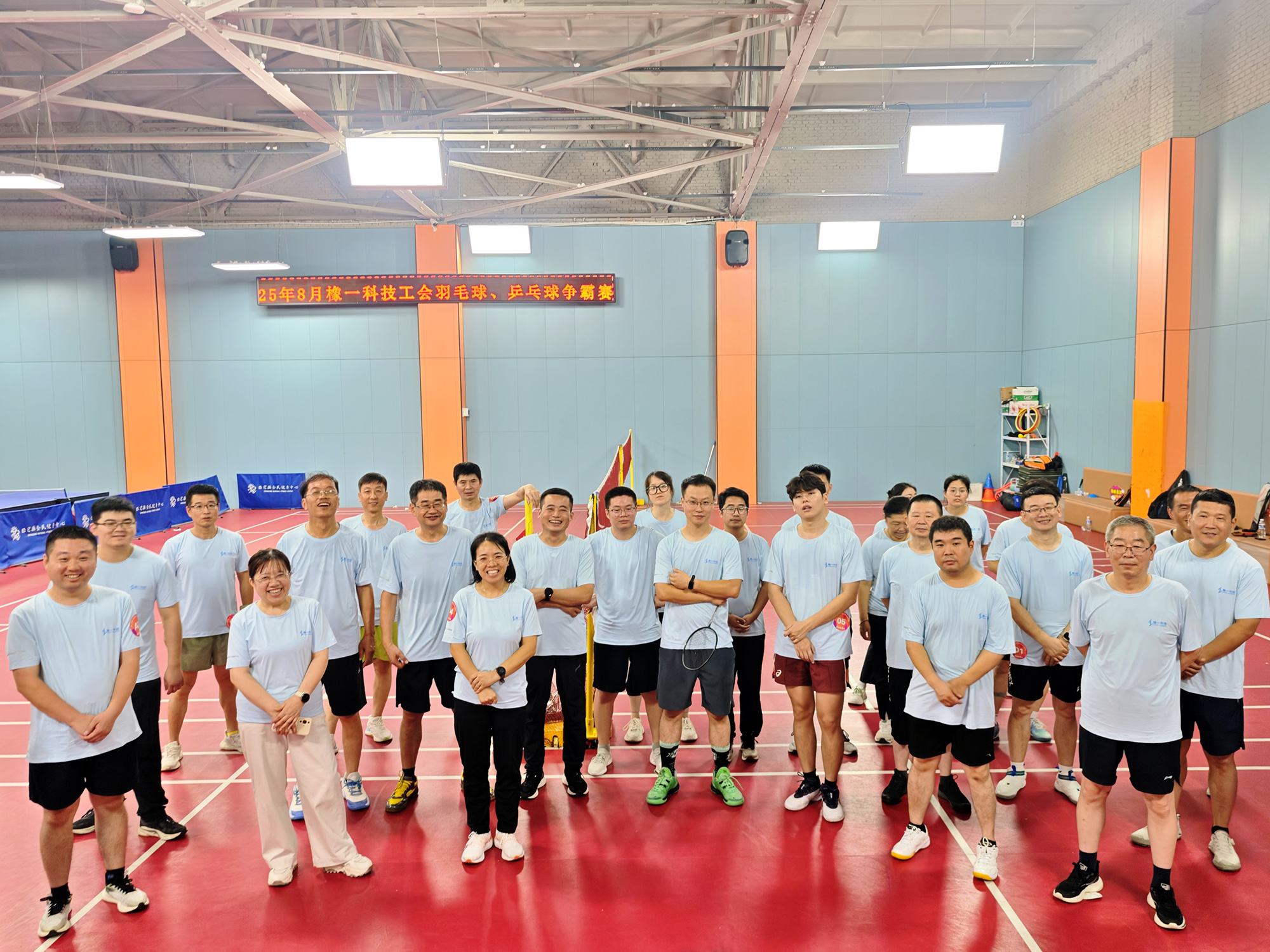 橡一羽毛球3.jpg