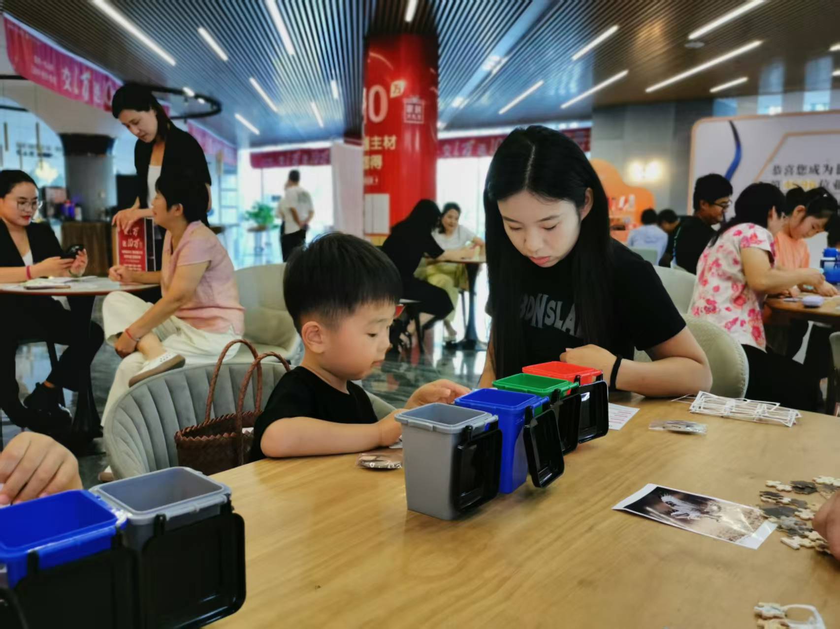 九九公益日 (1).jpg