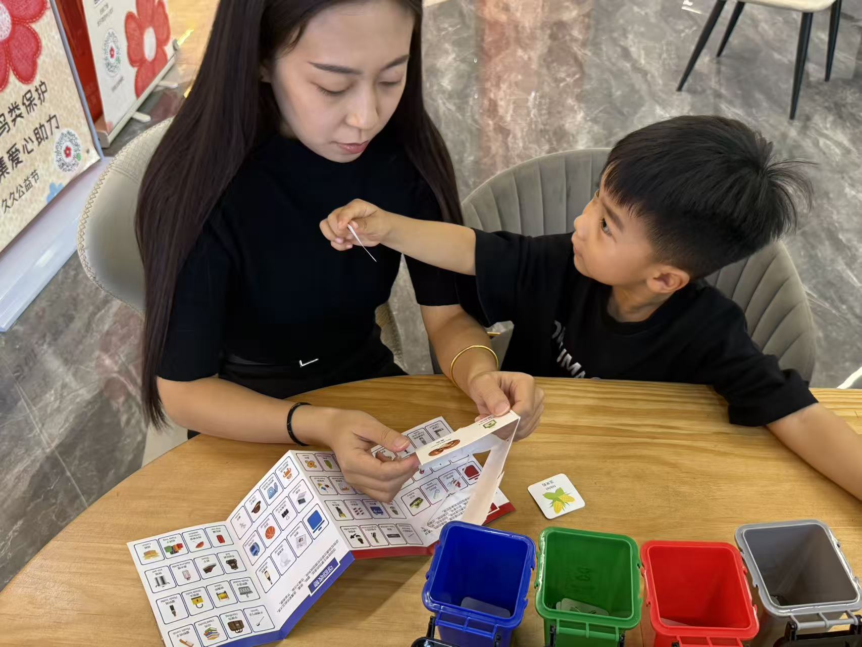 九九公益日 (8).jpg