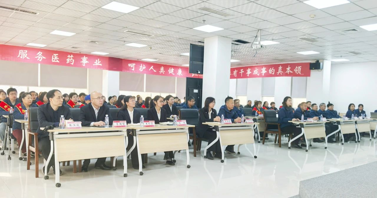 新年寄语 (9).jpg