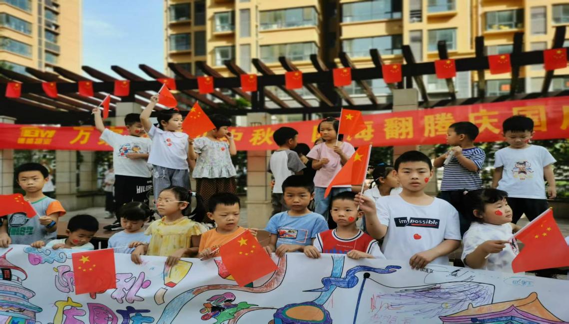 新年寄语 (3).jpg