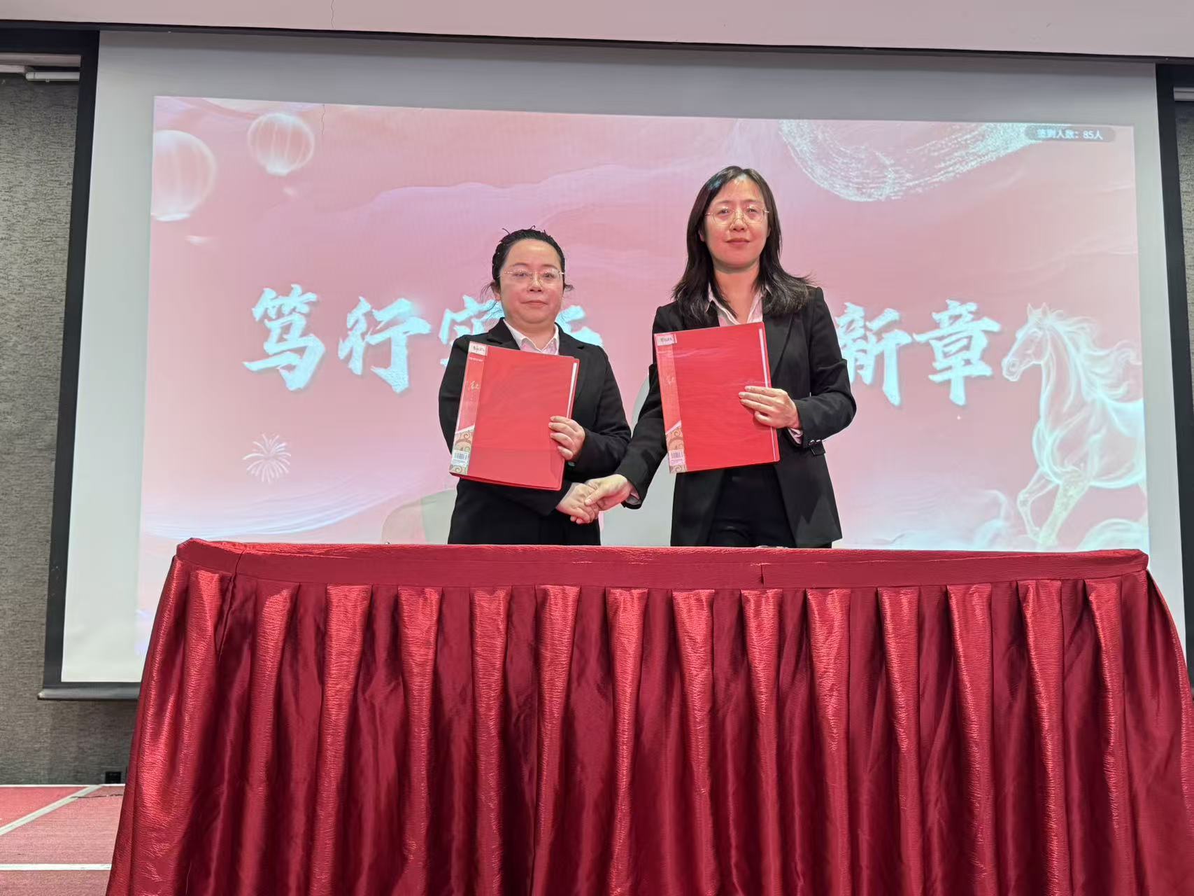 目标责任书 (2).jpg