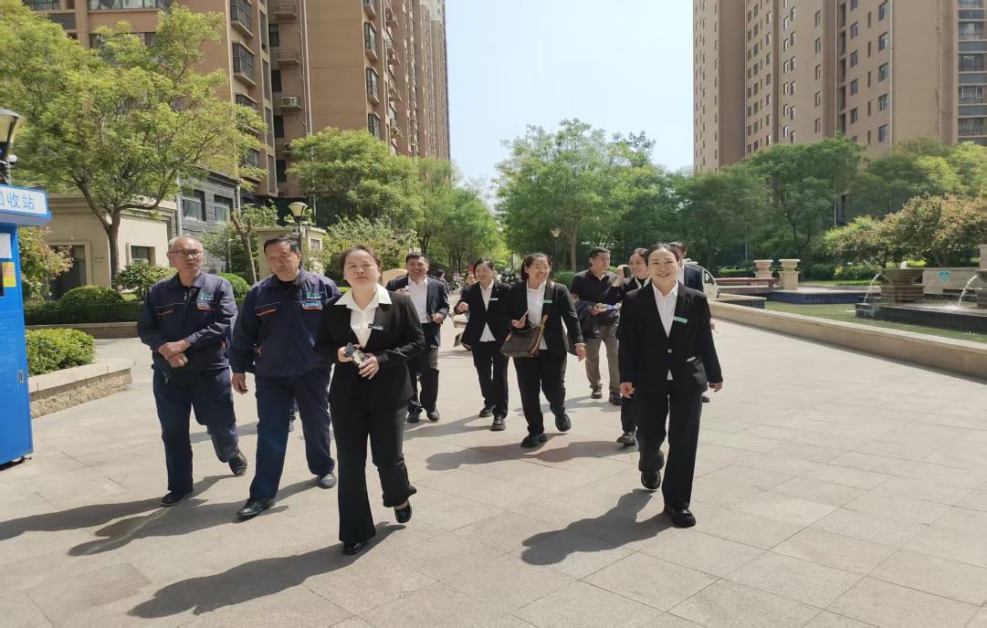 物业参观2.jpg