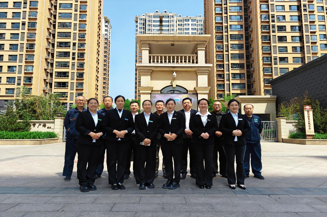 物业参观1.jpg