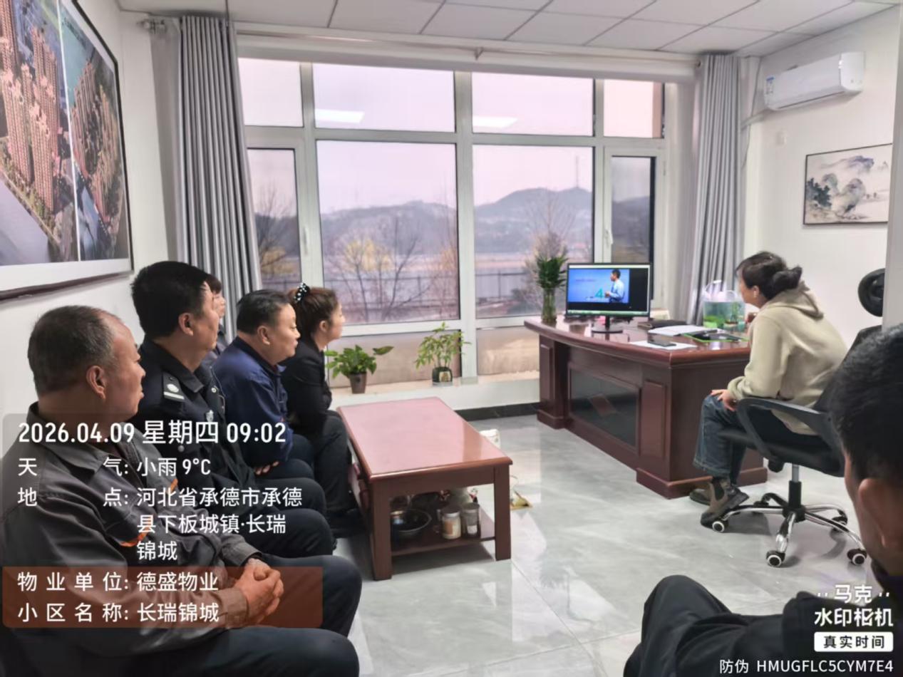 集团培训3.jpg