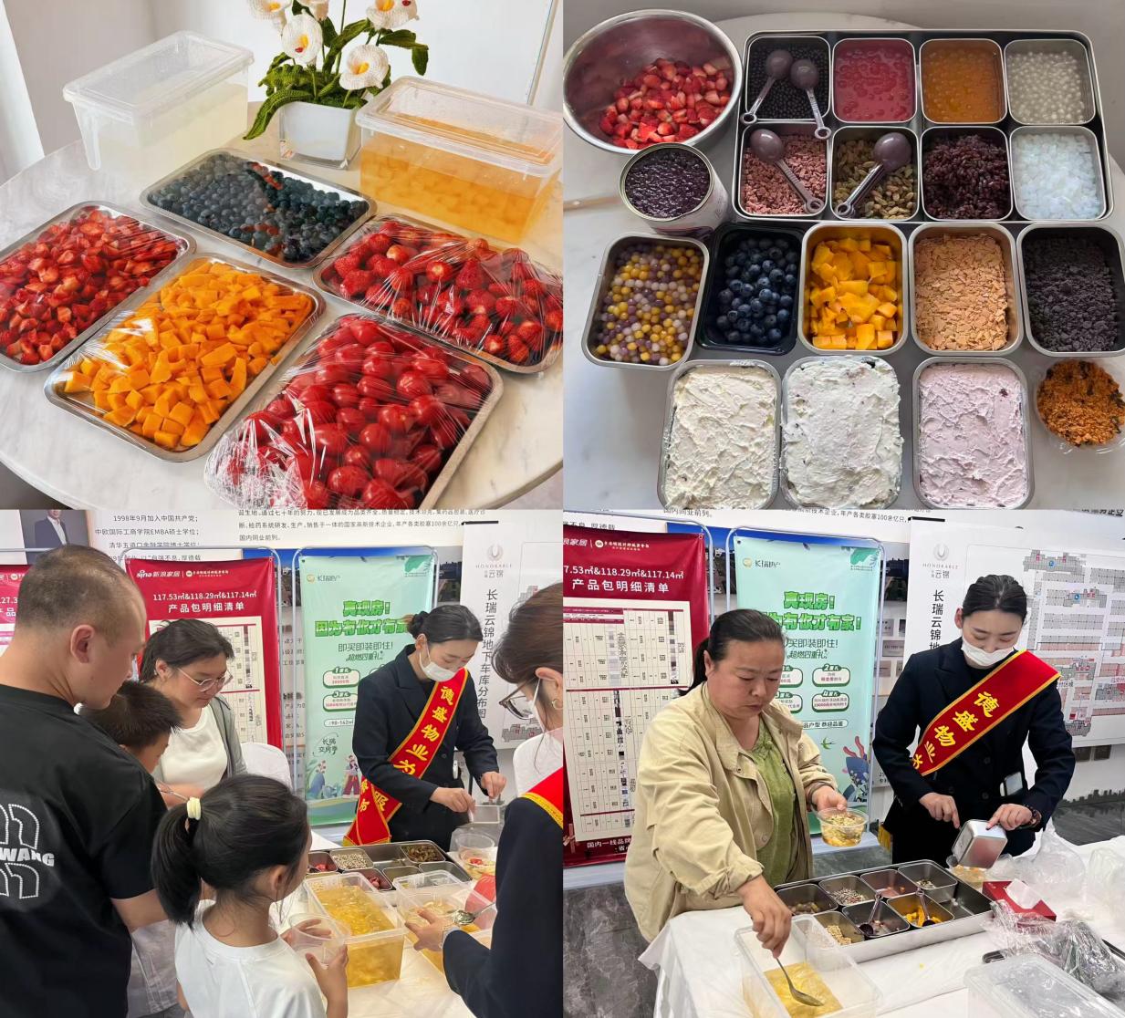 麻薯1.jpg