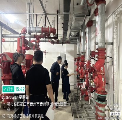 晋州物业消防4.jpg
