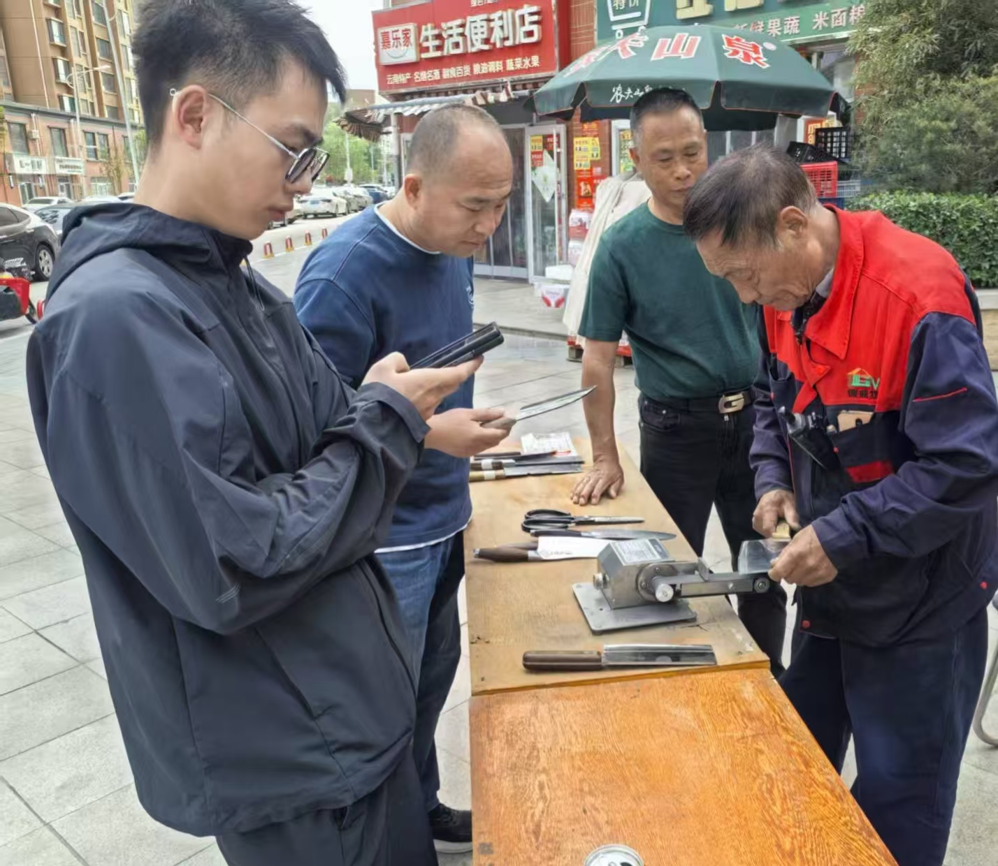 物业便民2.jpg