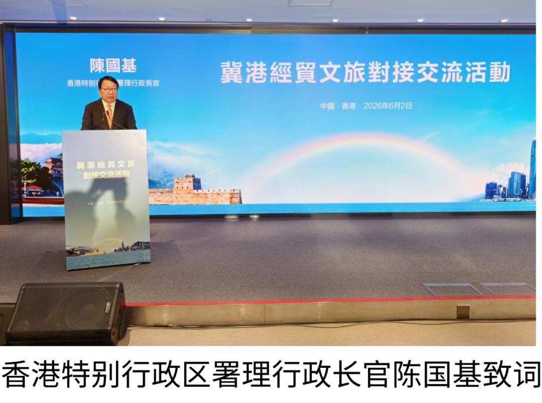 香港2.jpg
