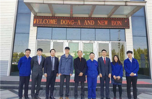 橡一科技接待韩国客户参观考察(图1)