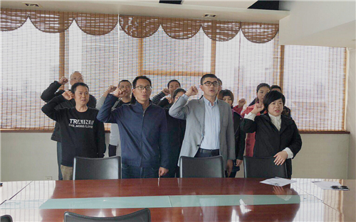德盛集团举行集体宣誓仪式(图4)