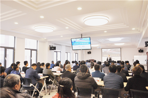 德盛商学院第四次模块课程-《战略性人力资源管理》(图1)
