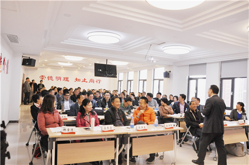 德盛商学院第四次模块课程-《战略性人力资源管理》(图2)