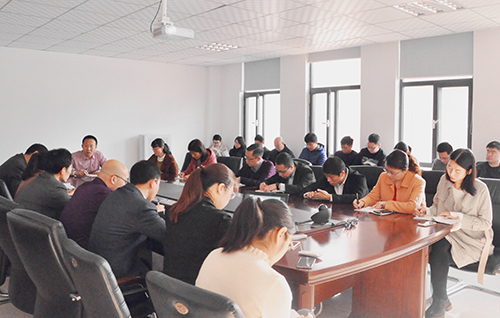 集团本部召开全体员工大会(图1)