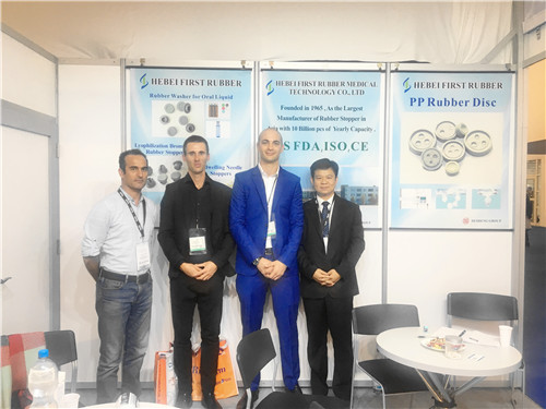 橡一科技参加德国法兰克福CPHI展会(图1)