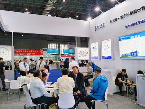橡一科技参加第78届上海API展会(图1)