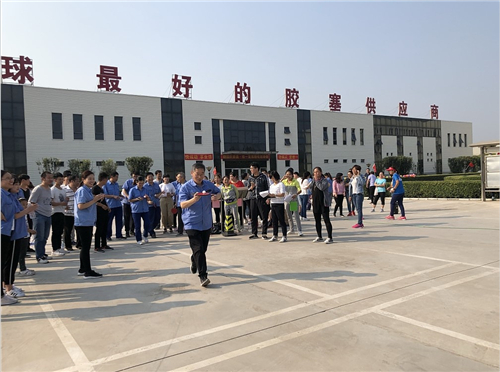 我与祖国共奋进(图4)