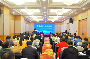 聚势待发 谋远共赢----橡一科技圆满举办中国医药包装协会2019年度胶塞知识培训班(图4)