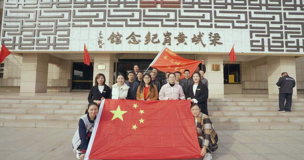 1-1912030U12RY.jpg