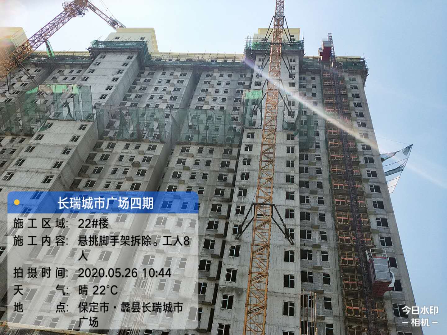 1-200604145PL43.jpg