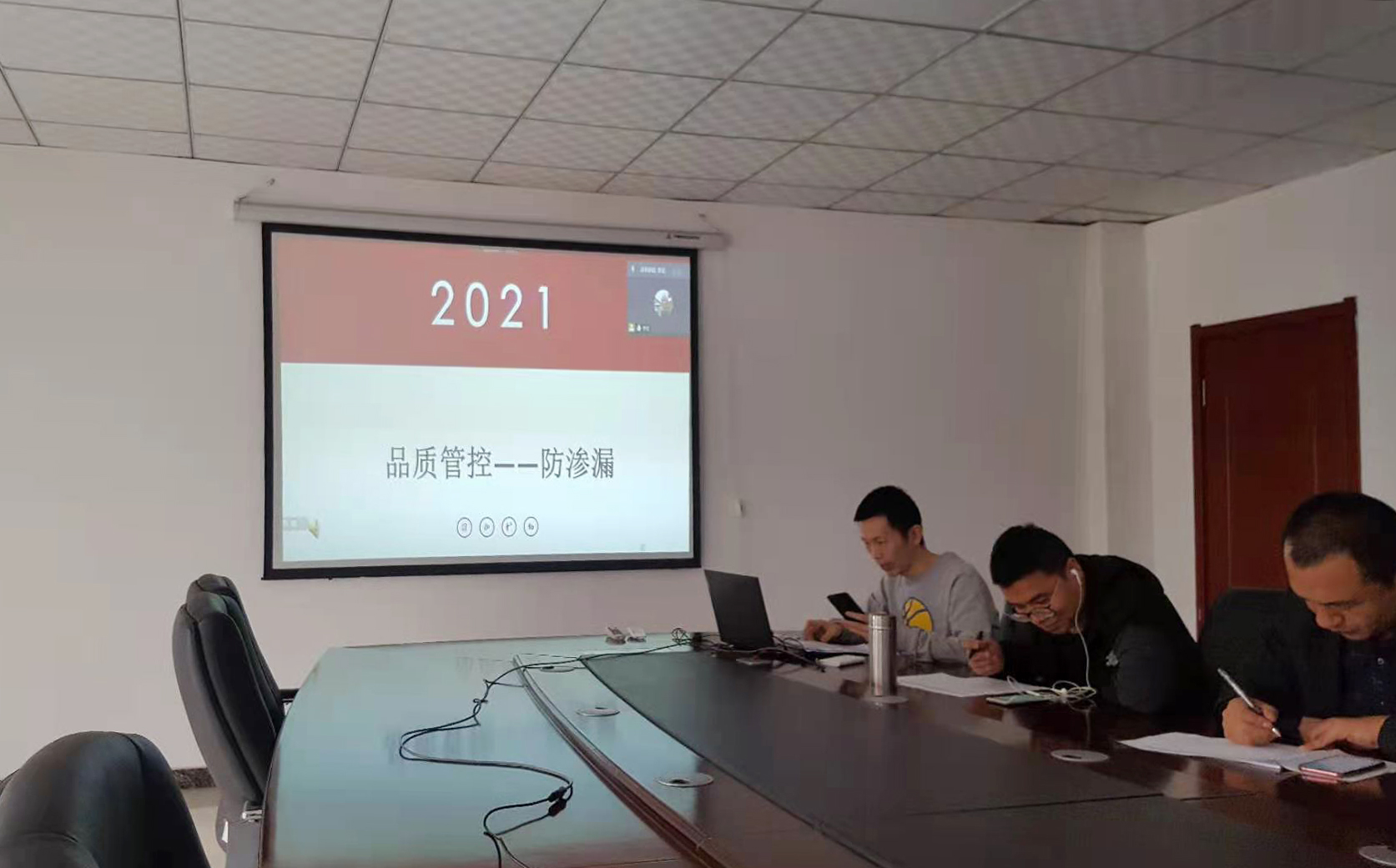 1-210303164345233.jpg