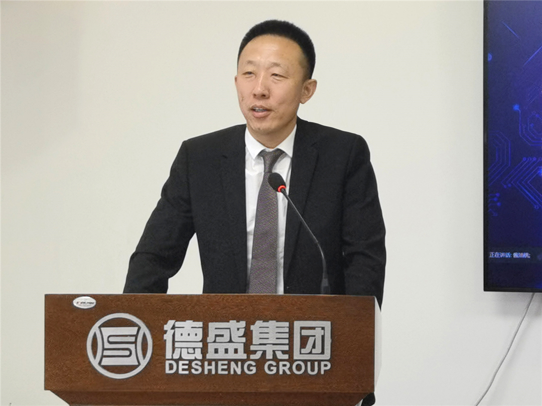 真抓实干，行稳致远——德盛集团召开2022年度工作会议(图11)